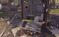 幻兽帕鲁凉晶鲸BOSS刷新位置